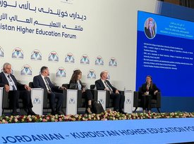رئيسة الجامعة ترأست المؤتمر الأول لاجتماع التعليم العالي الأردني الكردستاني