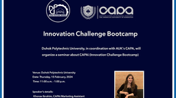 إطلاق العنان للابتكار: ندوة CAPAi في جامعة دهوك التقنية