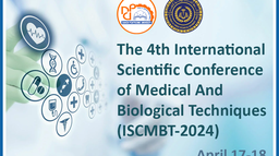المؤتمر العلمي الدولي الرابع للتقنيات الطبية والبيولوجية