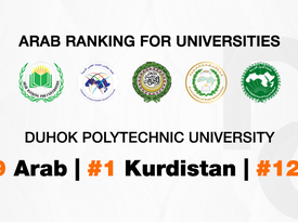 DPU Ranks First Among Universities in the Kurdistan Region in the 3rd Edition of the Arab Ranking