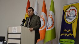 Technical institute of Amedi Hosts workshop and Panel on climate change