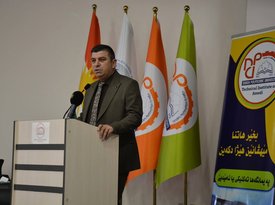 Technical institute of Amedi Hosts workshop and Panel on climate change