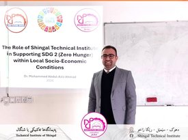 The Technical Institute of Shingal Organizes a Scientific Seminar to Support the Second Goal of the Sustainable Development Goals (Zero Hunger)