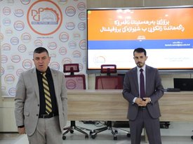 جامعة دهوك التقنية وجامعة زاخو تطلقان دورة تدريبية مشتركة