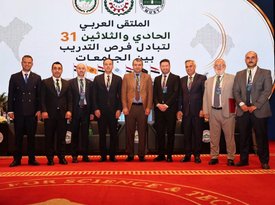 جامعة دهوك التقنية تشارك في الملتقى العربي الحادي والثلاثين لتبادل وتدريب الطلبة