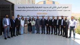 The Second International Conference on Applied Research in Social Sciences and Humanities Concludes Successfully