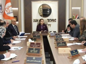 The Third Meeting of the University Council Convened